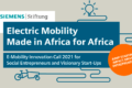 Application now open for Siemens eMobility Call 2021